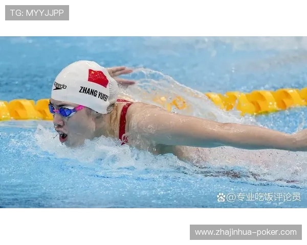 女子100米蝶泳决赛激战正酣 赛场风云变幻谁将登顶巅峰 女子100米蝶泳决赛激战正酣 赛场风云变幻谁将登顶巅峰