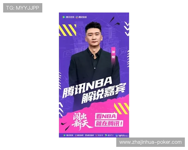 孙悦NBA生涯年薪揭秘 盘点其在联盟的收入与经济影响 孙悦NBA生涯年薪揭秘 盘点其在联盟的收入与经济影响