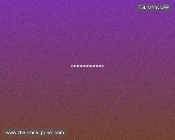 尤文图斯新赛季主力阵容深度分析及战术布局探讨 尤文图斯新赛季主力阵容深度分析及战术布局探讨