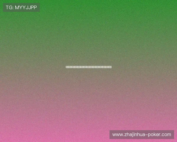 宏远老板背后的商业帝国与篮球梦:如何从零到顶峰打造中国篮球传奇 宏远老板背后的商业帝国与篮球梦:如何从零到顶峰打造中国篮球传奇