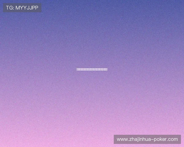 小德澳网赛场泪洒缅怀科比致敬传奇篮球巨星 小德澳网赛场泪洒缅怀科比致敬传奇篮球巨星