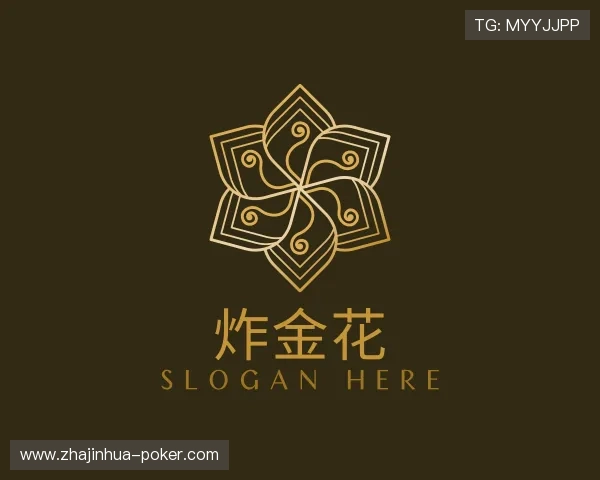 知道单机版炸金花